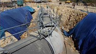 Petron RMP Project MKP 공사