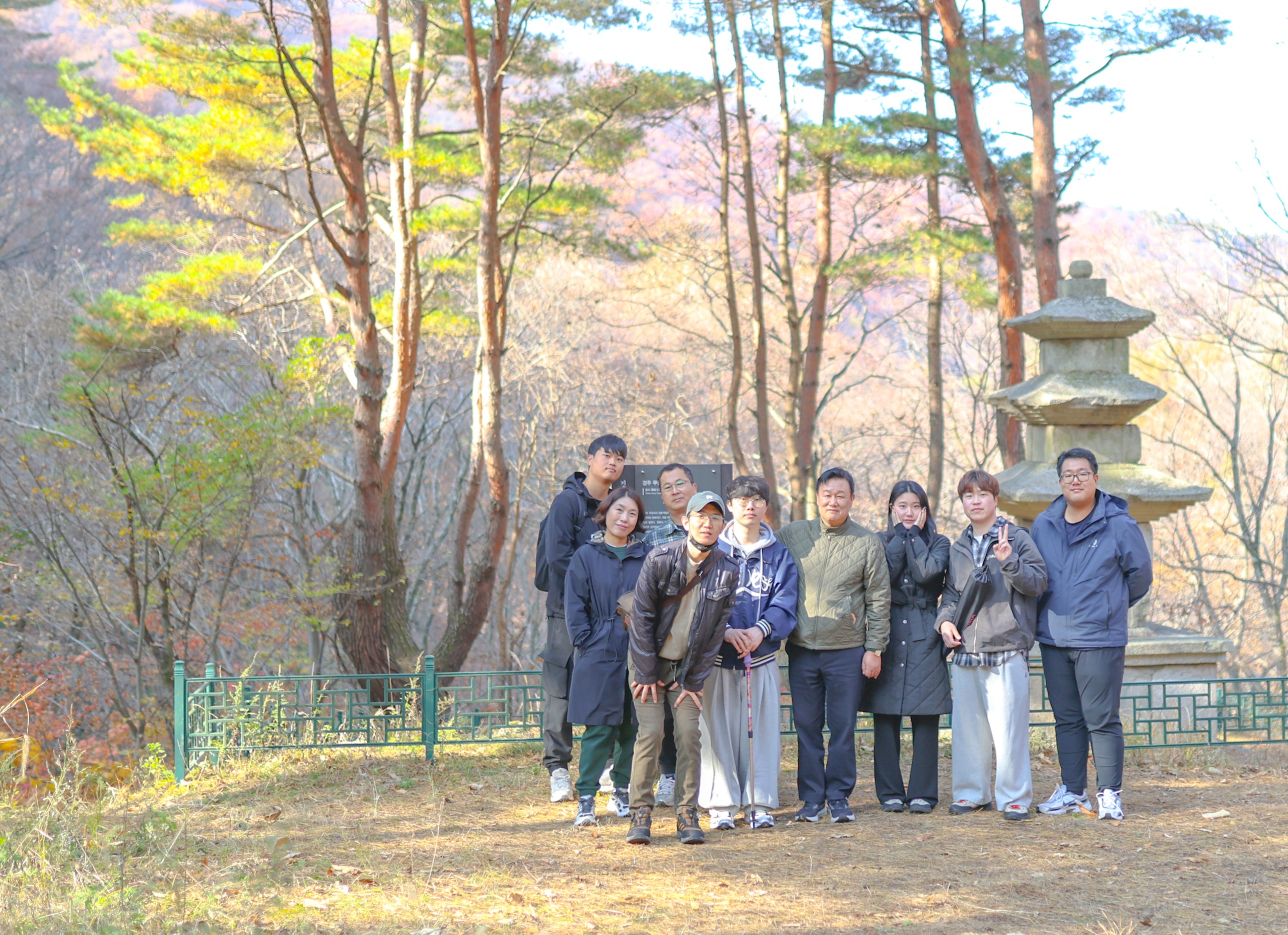 25년 추계 임직원 워크샵 무장산 