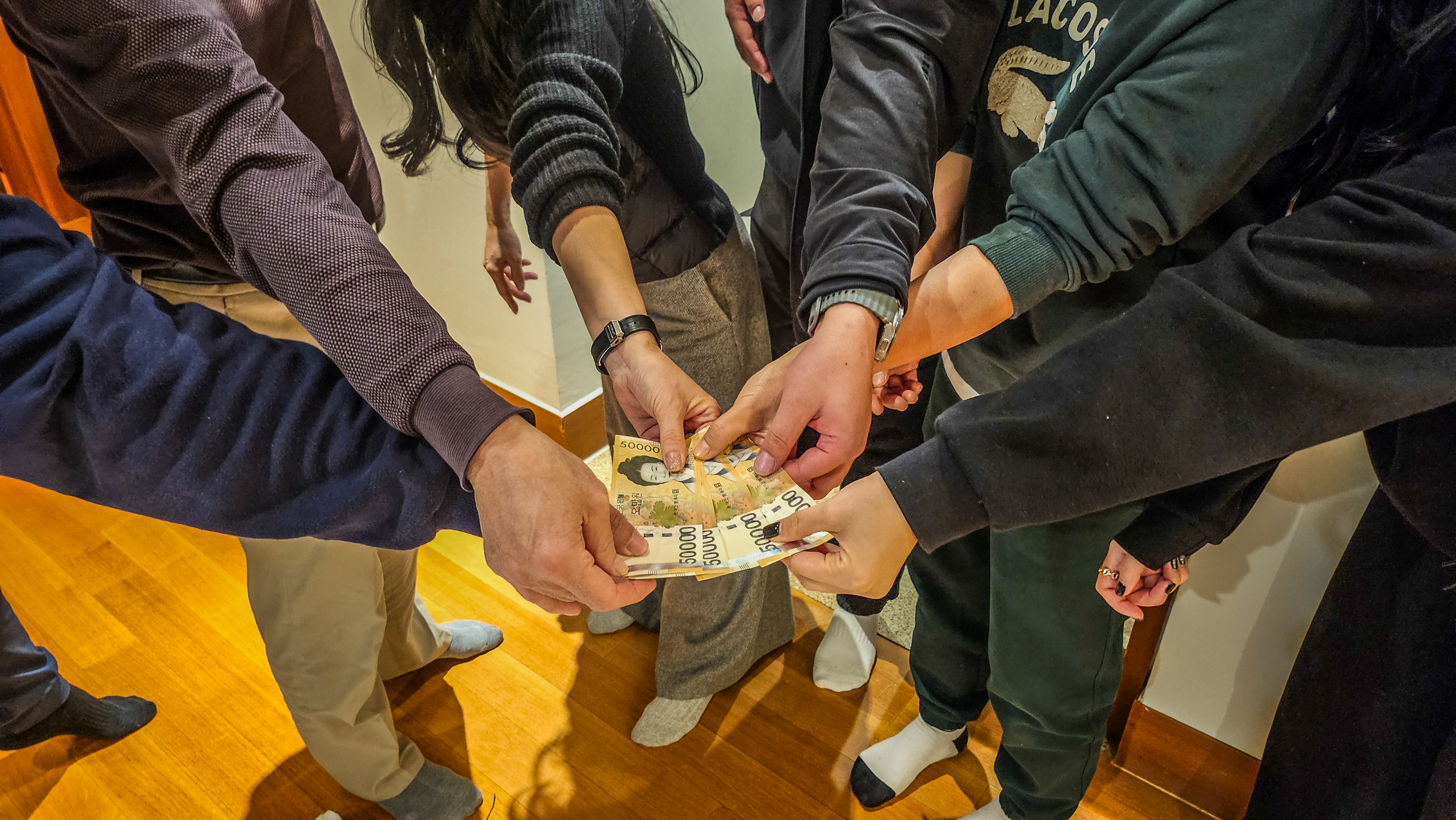 25년 추계 임.직원 워크샵 강동 프라이빗 리조트 팀별 윶놀이 1등 상금